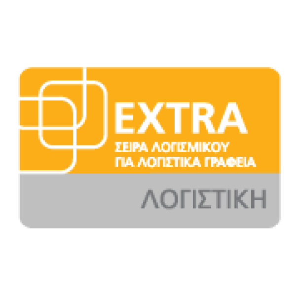 EXTRA ΕΣΟΔΑ ΕΞΟΔΑ