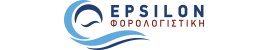 Epsilon Φορολογιστική